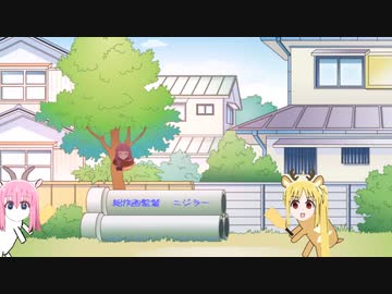 リサイクル編