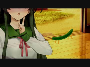 【VOICEROID劇場】東北家とお盆と精霊馬と。