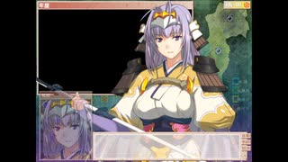 戦国ランス～初陣実況プレイする～　Part34