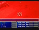 【FF7】トロフィーコンプ&やり込みプレイ【Part106】
