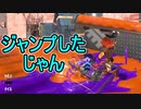 【日刊スプラトゥーン3】ランキング入りを目指すダイナモ使いのXマッチ実況プレイSeason3-71【Xパワー2459ガチエリア】