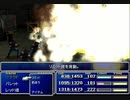 【FF7】トロフィーコンプ&やり込みプレイ【Part107】