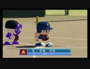 【栄冠ナイン】秋扇高校２１／監督生活４年目【パワプロ2023】