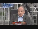 2023年8月10日 プライムNEWS 安倍総理と岸田総理の違い  いや～知りませんでした…