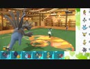 【ポケモンSV】S9ひびのポケモンSVサザンドラ絶対選出part15【サザンドラ】