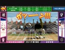 【にじさんじ高校2023】シロクマ【MAD】