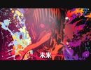 【歌ってみた】KICK BACK (米津玄師）／by　INASAKU6