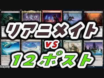 【MTG】ゆかり：ザ・ギャザリングS《雲上の座》【レガシー】