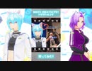 【WHITE BREATH／T.M.Revolution】ハモリチャレンジやってみた