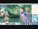【実況】原神やる！【386】
