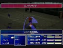 【FF7】トロフィーコンプ&やり込みプレイ【Part109】