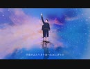 【金カムMMD】秘密【尾形/勇作】