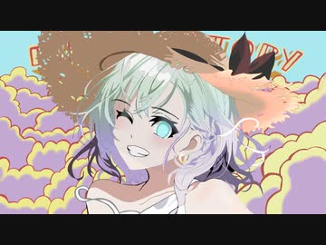 無限　知声