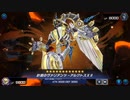 チ　〇　ポ　ジ　チ　ェ　ン　ジ.Vaylantz Wars 2