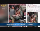 救難作業中の消防士が３年間も居眠り？