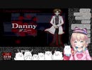 【殺戮の天使】はじめての殺天！【#2】