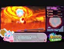 【星のカービィ ディスカバリー】The アルティメットカップZ ハンマー+★ (アイテムなし) 03:36.29 【字幕解説】