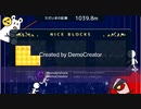 パス禁　1039.8　2回目記念動画　９００までノーミスでした