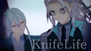 【MMDあんスタ】knifeLife【劇団ドラマティカACT2】