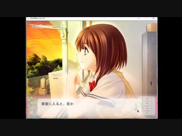 失恋レイプ！彼氏と化した先輩　part7