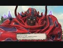 カッパのFF14生活322　ゴルベーザの思惑