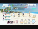 【毒、火傷、睡眠】火力不要　アレシアとサマーライブスペシャル　EXTRA.7　★３クリア 【BLUE REFLECTION SUN/燦】