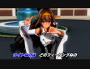 【COM3D2】金剛でMainly Priority