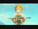 息抜きティアキンpart25.5