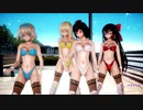 【東方MMD】霊夢・魔理沙・アリス・文で「フラジール」1080P