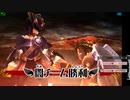 新・光神話パルテナの鏡【23.05.01.15】天使の降臨フレンド戦