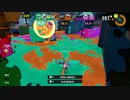 【今野】スプラトゥーン3【そこに愛はあるんか？】