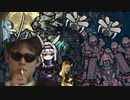 メタリックな彼等.mp21