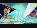アダルトモード、使います….mp88