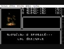WIZARDRY for WonderSwan(WS版)　プレイ動画2(実況無し)