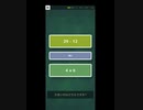 【PEAK】脳のワークアウト20230815