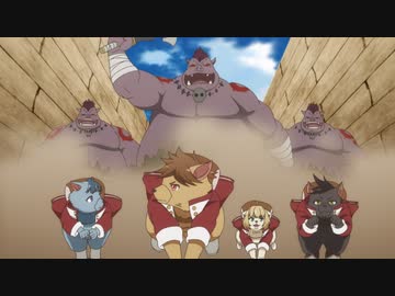 自動販売機に生まれ変わった俺は迷宮を彷徨う　#7　「暴食の悪魔団」