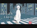 【ニコカラ】 アルカホリック・ランデヴー （2020 ver.） 【onvocal】