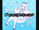 いいこわるいこと-ΩΩ