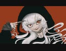 エラーデリート／エニシサザナミ feat.薬品マン