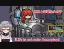 【Life is not auto】死神と病弱な女の子 (Demo版) 【VOICEBOX2周年文化祭】