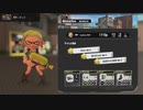 【XP3000】スプラシューターでXマッチ31キルしました【スプラトゥーン3】