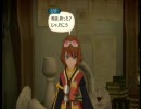 テイルズオブヴェスペリア　ｋｏｎｏｚａｍａ組のプレイ08