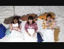 『ゆうきんち #50』ゲスト：芝崎典子　MC：桑原由気・高田憂希