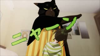 できる猫のAMV