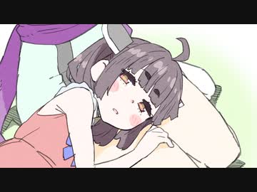 きりたんが太ももを堪能しているだけ