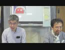 予告おまけ放送（会員限定）［2023年8月12日］ ※ 重要な告知があります！