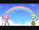 ありがとうございます