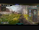 日清で寝起きから昼まで"APEX"やる