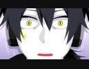 黒コノハでサンドキャニオン