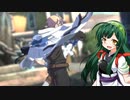 【GGST】ずん子のギルティギアST_その11